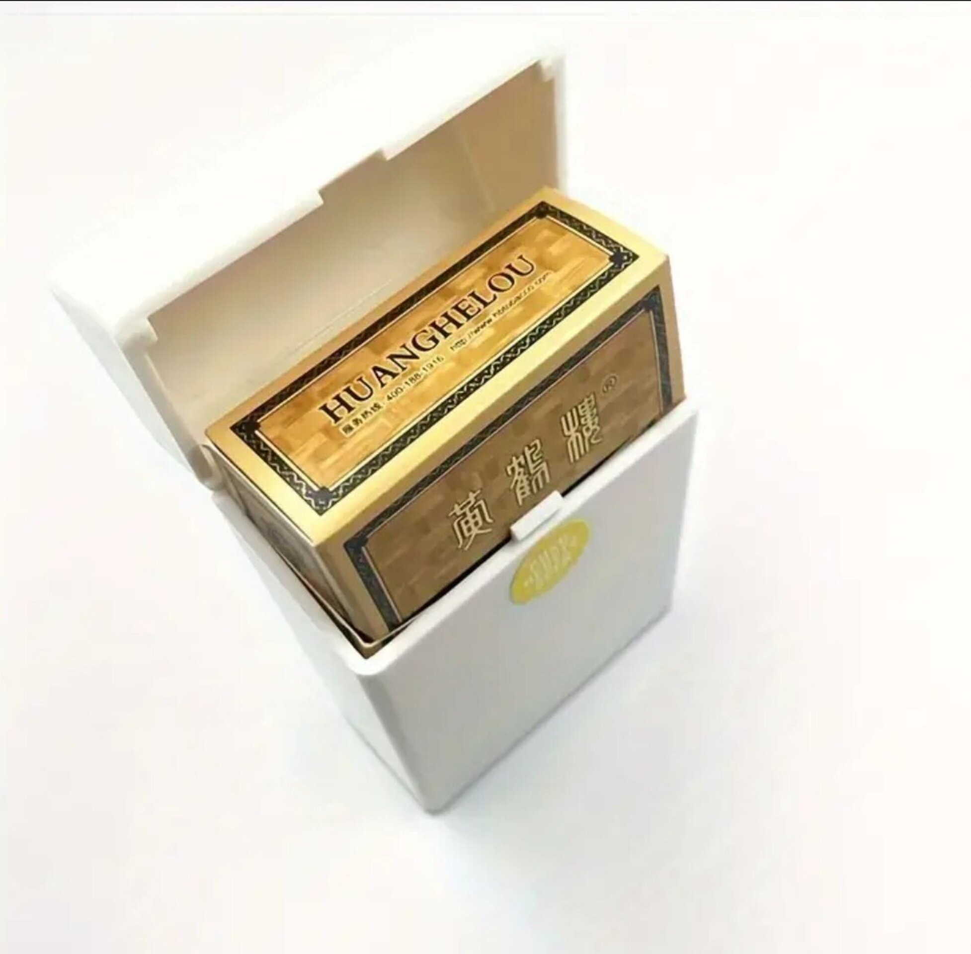 Envases Para Tabaco Y Perfumes Blanco Premium - 1