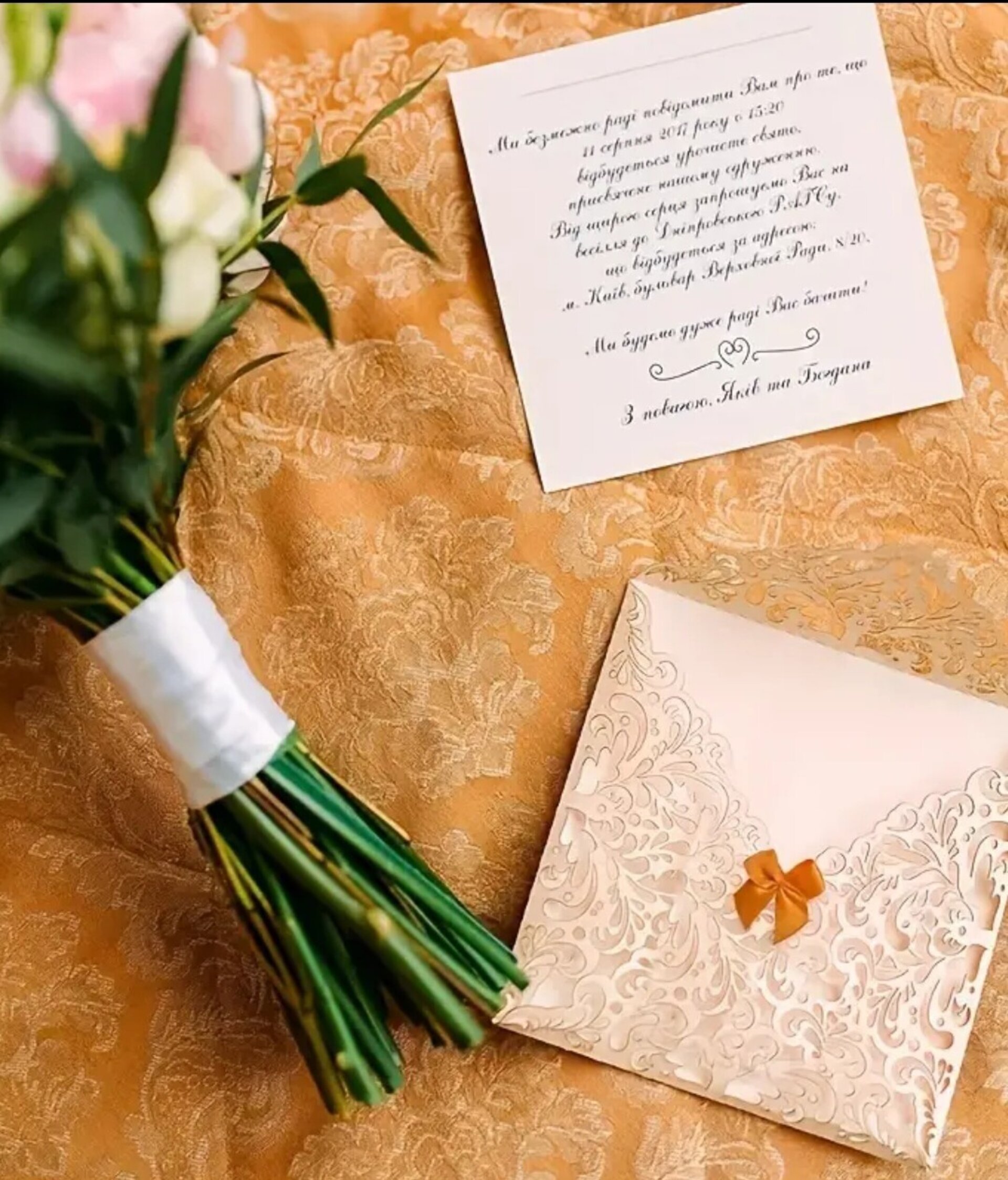 Lazos De Regalo Multicolor 2x2 - 5